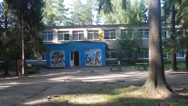 Основной альбом